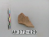 藏品(灰褐色夾砂陶口緣)的圖片